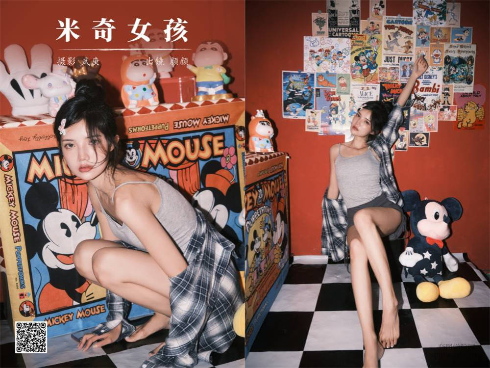 YITUYU艺图语 2024.11.05 米奇女孩 多米Domy [22P 397.59 MB]