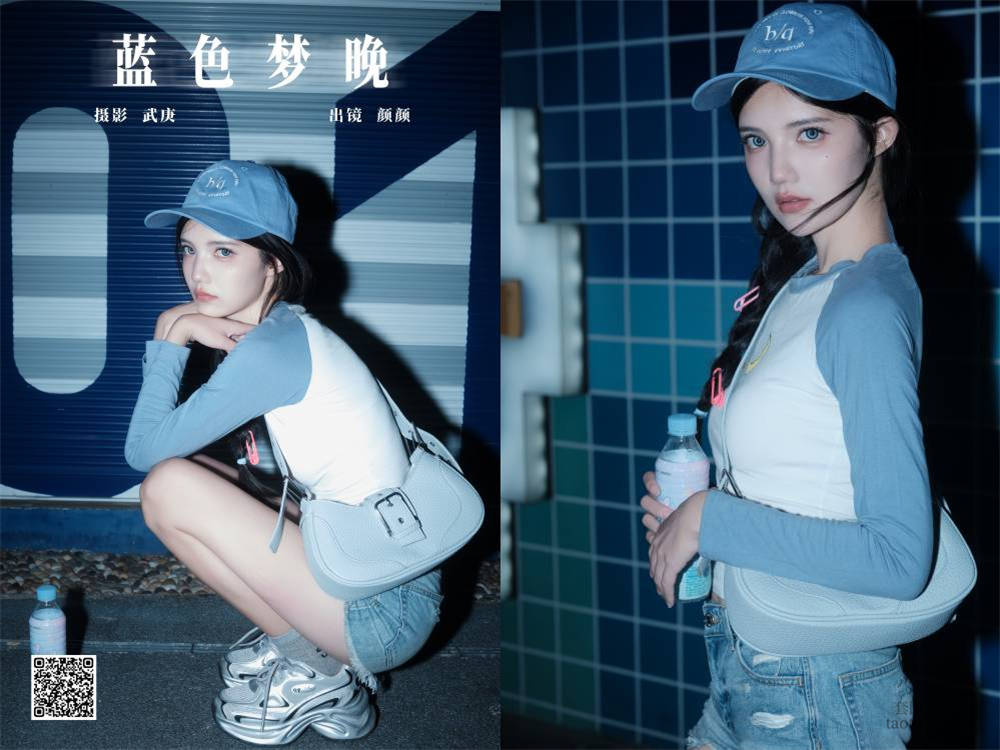 YITUYU艺图语 2024.11.24 蓝色梦晚 多米Domy [26P 494.32 MB]