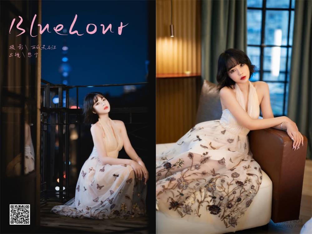 YITUYU艺图语 2024.12.03 Bluehour Disexi思宁 [22P 454.62 MB]