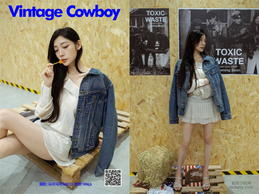 YITUYU艺图语 2024.12.24 Vintage Cowboy YFALA [22P 344.11 MB]