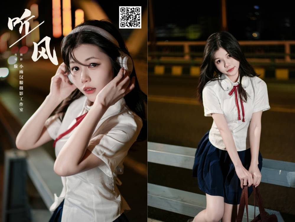 YITUYU艺图语 2025.01.11 听风 璇 [22P 257.00 MB]