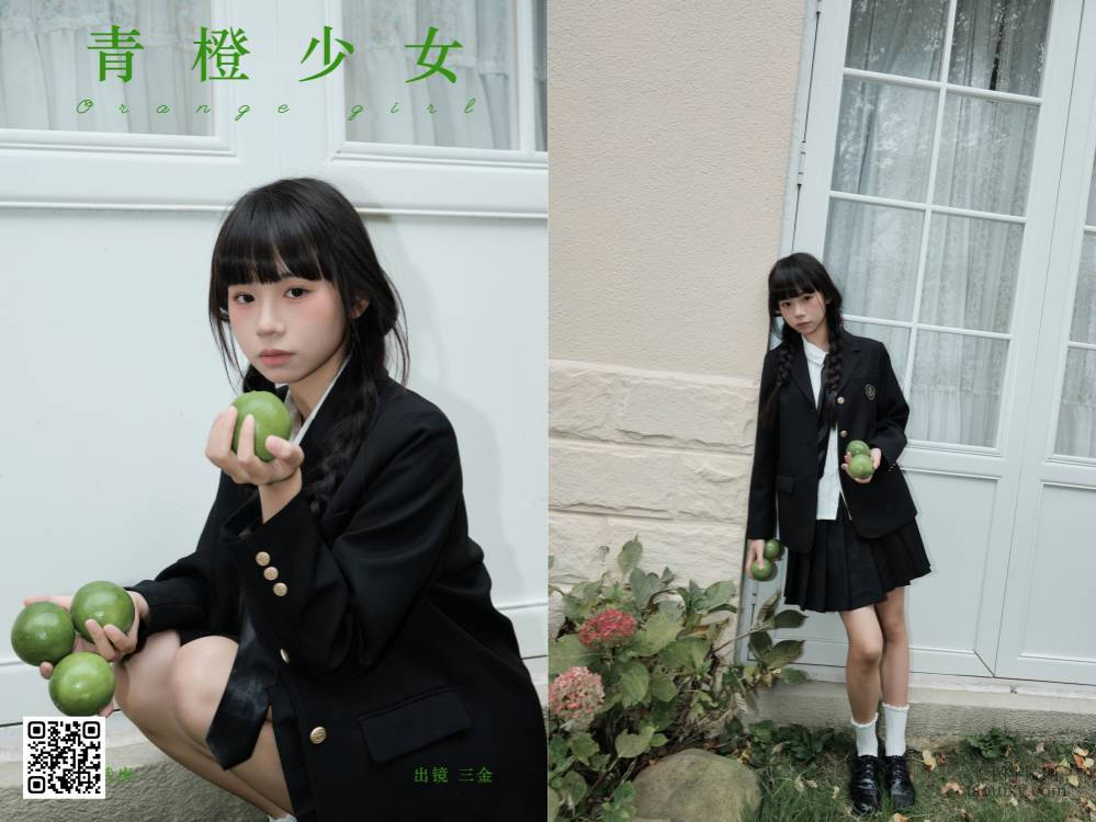 YITUYU艺图语 2025.01.18 青橙少女 是三金呀 [29P 571.98 MB]