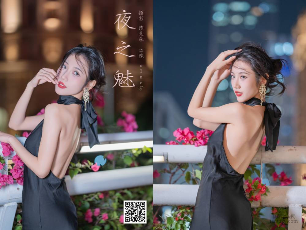 YITUYU艺图语 2025.02.12 夜之魅 o1ne万 [22P 382.80 MB]