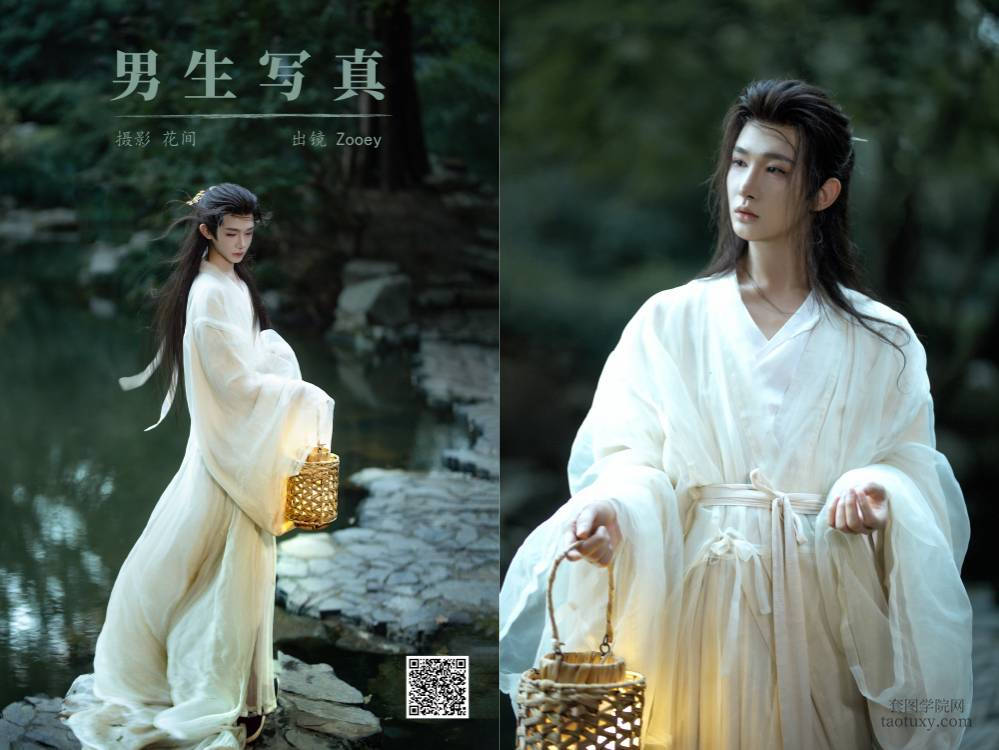 YITUYU艺图语 2025.02.15 男生写真 Zooey [17P 376.85 MB]