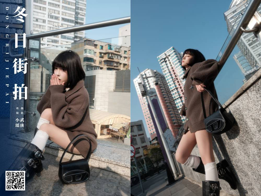 YITUYU艺图语 2025.02.17 冬日街拍 悲伤薯条555 [22P 372.53 MB]