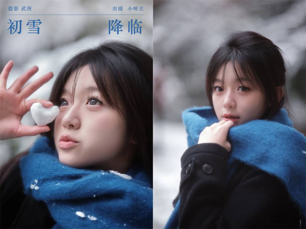 [YITUYU艺图语] NO.5861 2024.03.03 初雪降临 小咪豆[28+1P441MB]