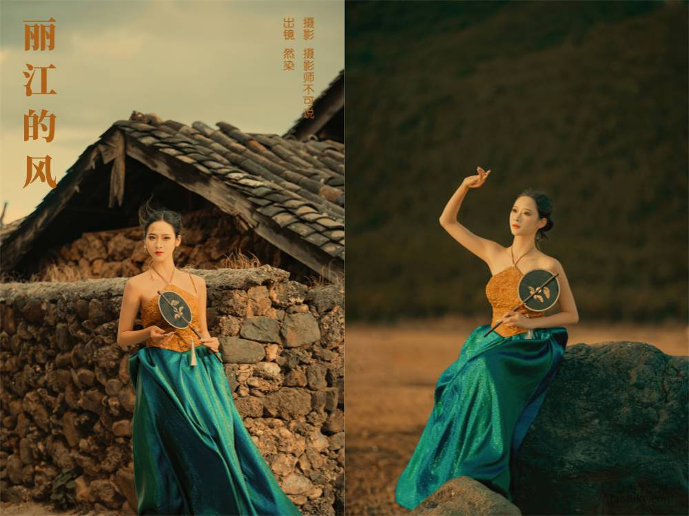 [YITUYU艺图语] NO.5866 2024.03.04 丽江的风 然染[25+1P871MB]