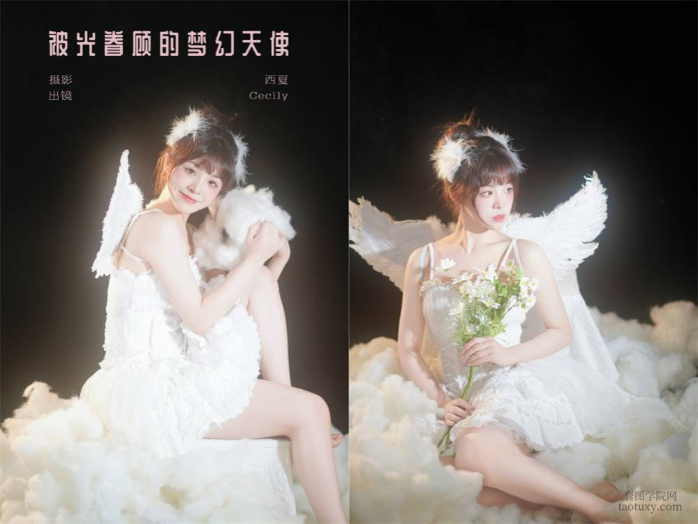 [YITUYU艺图语] NO.5871 2024.03.05 被光眷顾的梦幻天使 赛的过西莉吗[21+1P366MB]