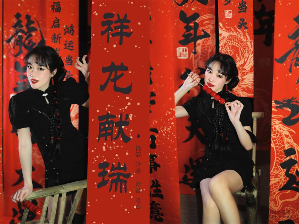 [YITUYU艺图语] NO.5911 2024.03.12 祥龙献瑞 迟白[31+1P294MB]
