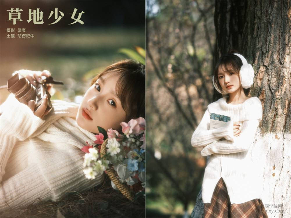 [YITUYU艺图语] NO.5923 2024.03.15 草地少女 悲伤肥牛[24+1P706MB]