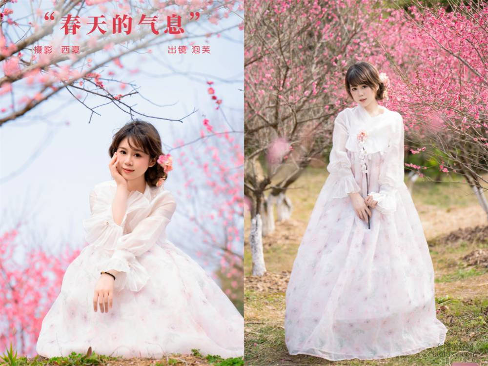 [YITUYU艺图语] NO.5953 2024.03.21 春天的气息 泡芙小方[23+1P598MB]