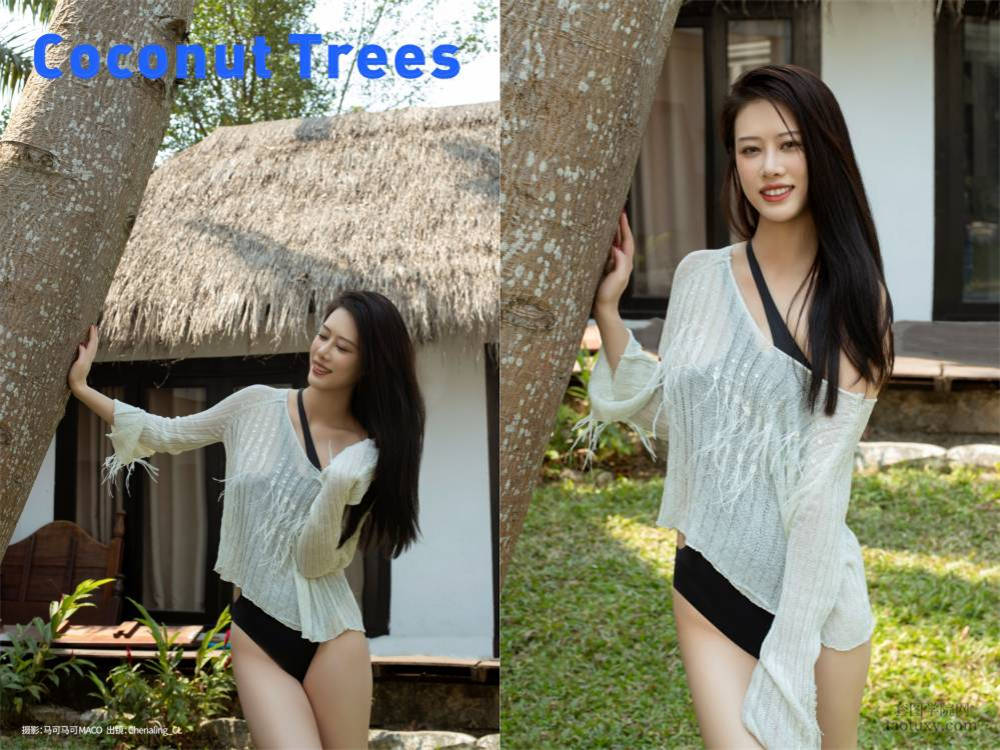 [YITUYU艺图语] NO.5957 2024.03.22 Coconut Trees Chenaling_CL[21+1P250MB]