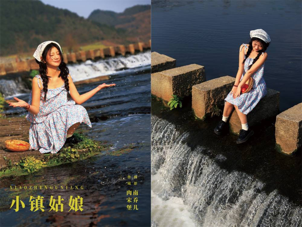 [YITUYU艺图语] NO.5961 2024.03.22 小镇姑娘 肉宋堡[27+1P524MB]