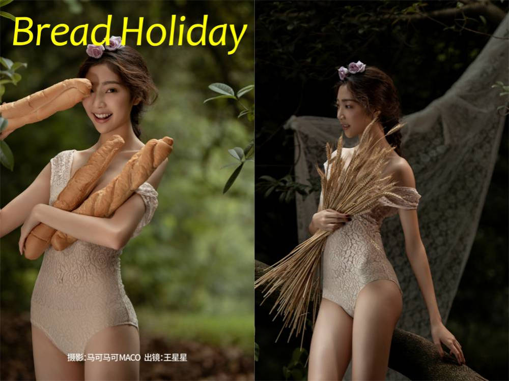 [YITUYU艺图语] NO.5962 2024.03.23 Bread Holiday 王小欣[23+1P458MB]