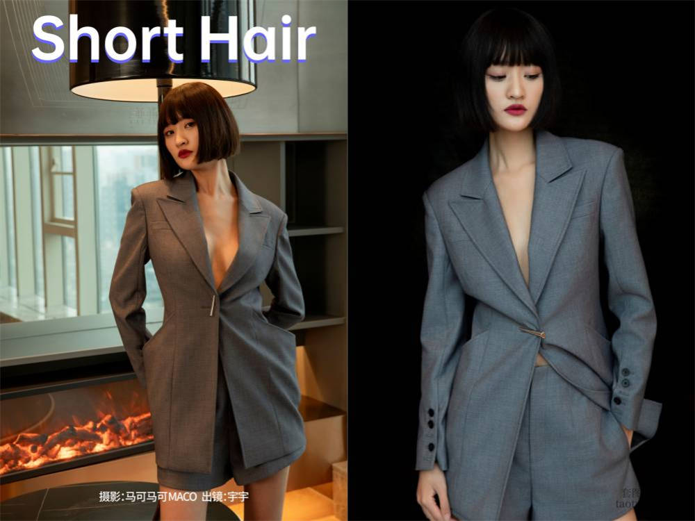 [YITUYU艺图语] NO.5967 2024.03.24 Short Hair 宇宇[23+1P464MB]