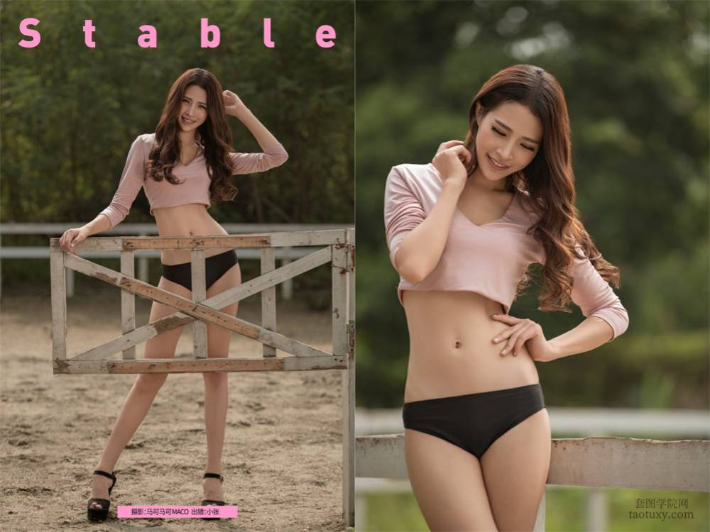 [YITUYU艺图语] NO.5972 2024.03.25 stable 小张[24+1P500MB]