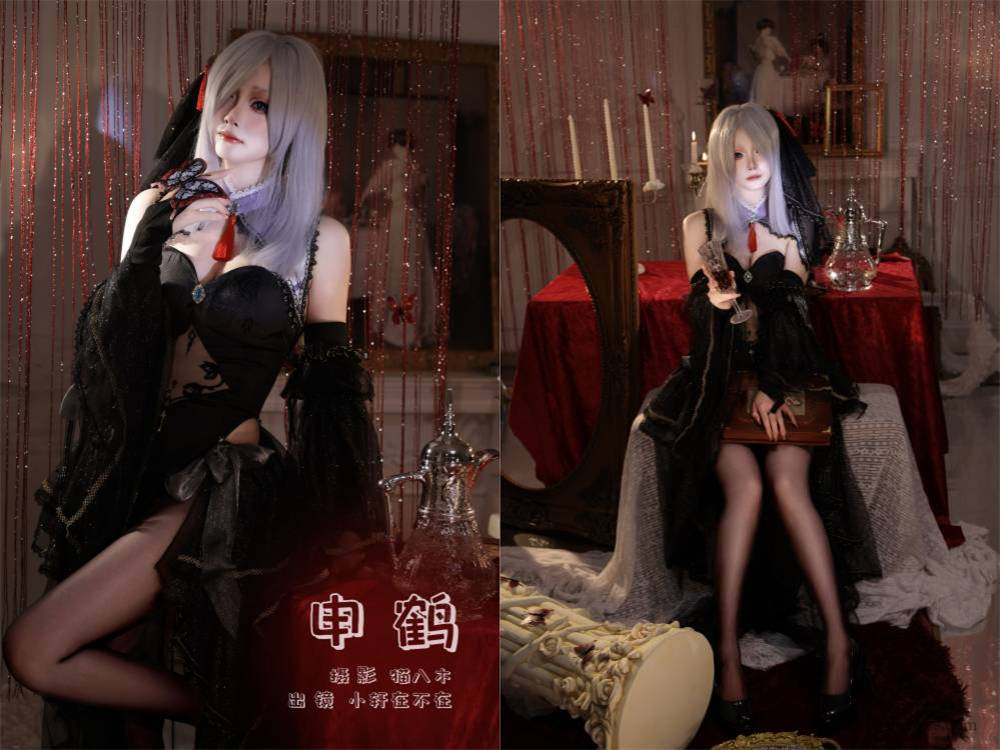 [YITUYU艺图语] NO.5979 2024.03.26 申鹤 小轩在不在[25+1P349MB]