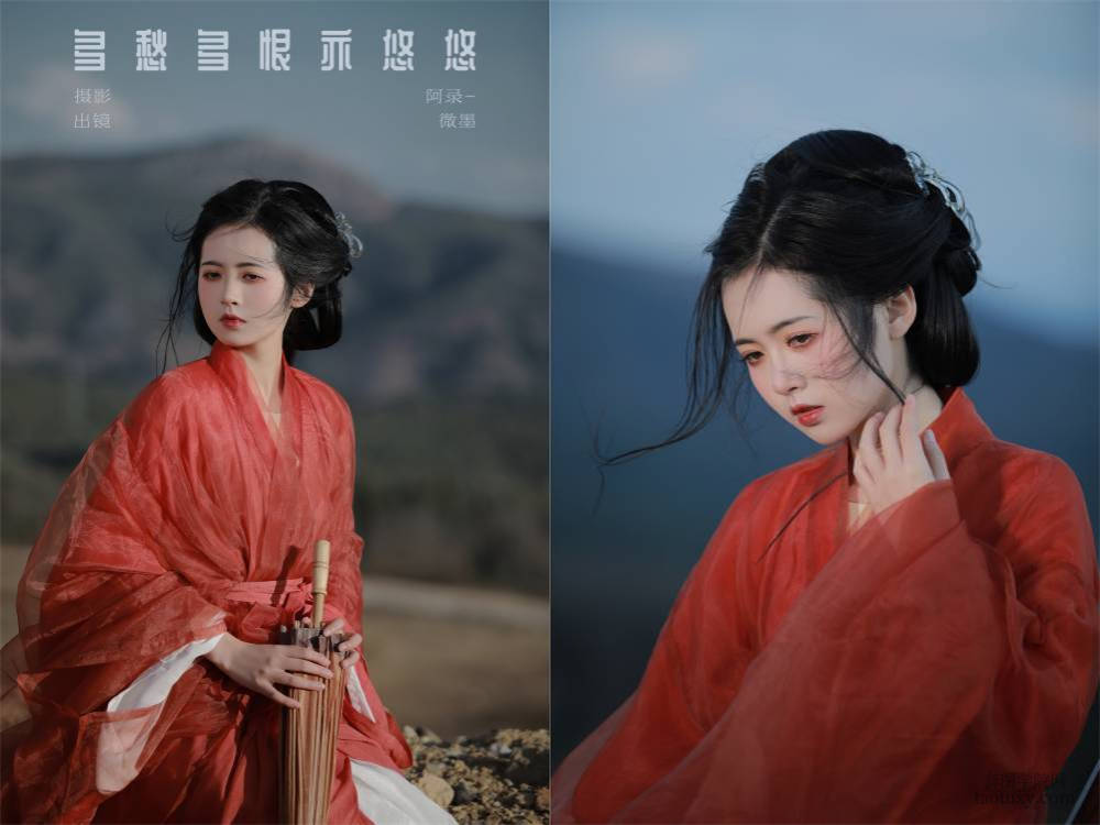 [YITUYU艺图语] NO.6003 2024.03.31 多愁多恨亦悠悠 微墨[22+1P392MB]