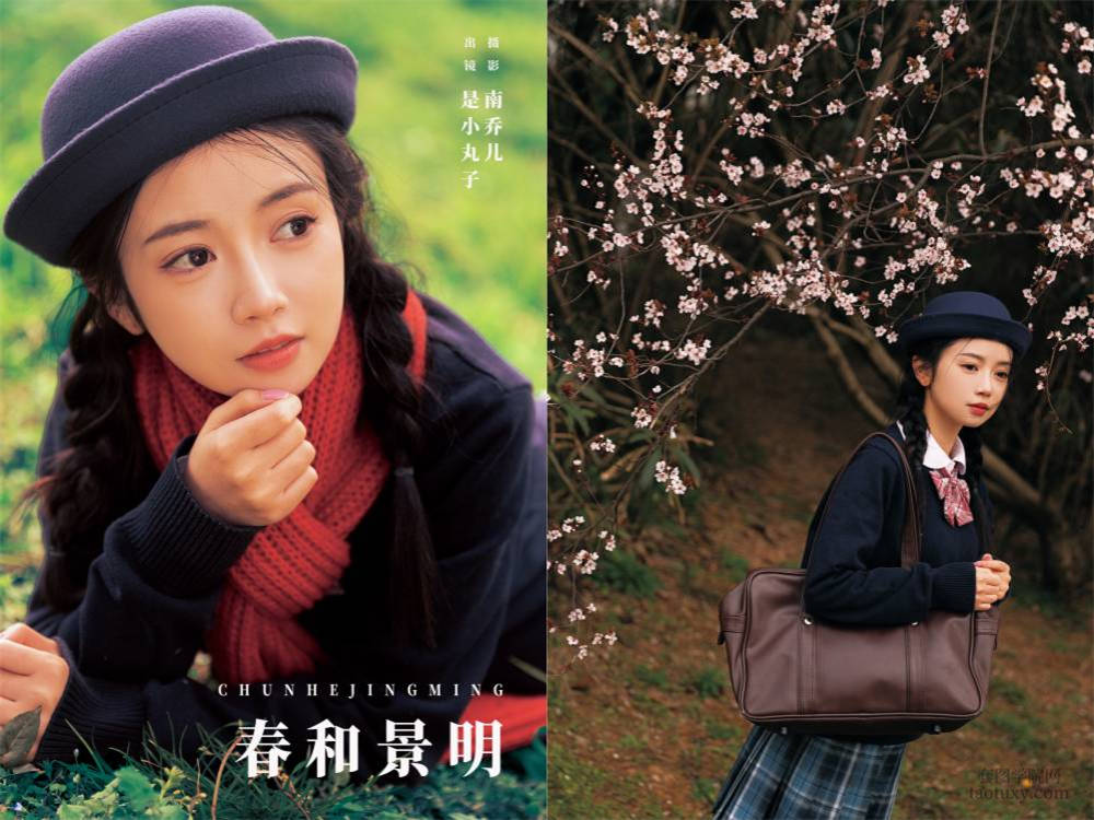 [YITUYU艺图语] NO.6007 2024.04.01 春和景明 是小丸子[33+1P632MB]