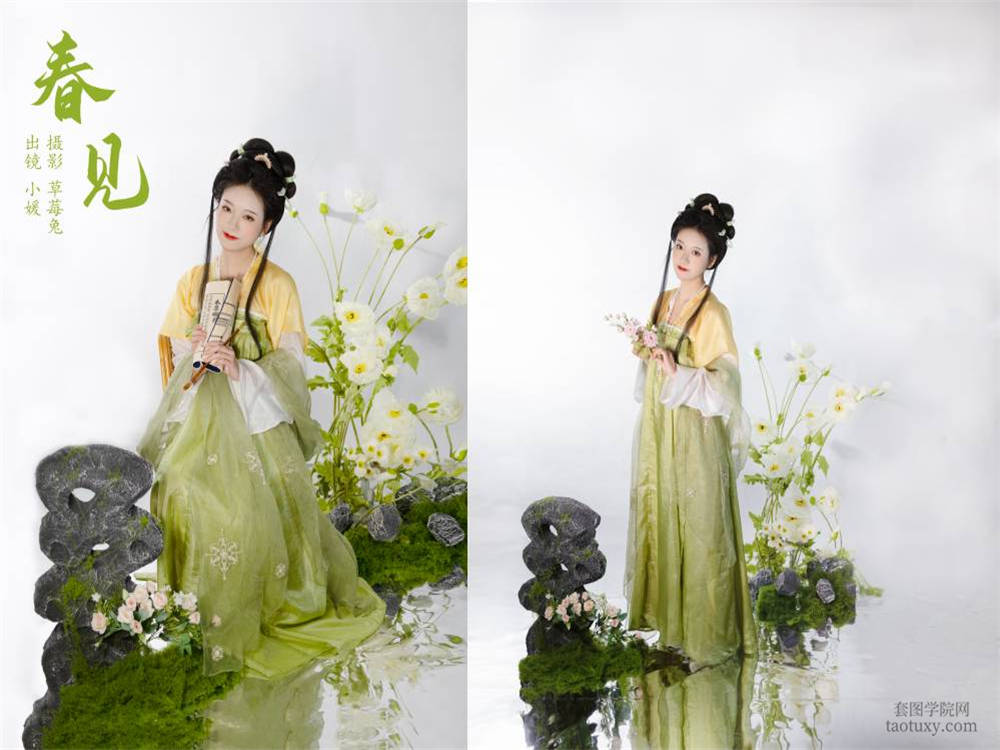 [YITUYU艺图语] NO.6008 2024.04.01 春见 方辞颜[20+1P184MB]