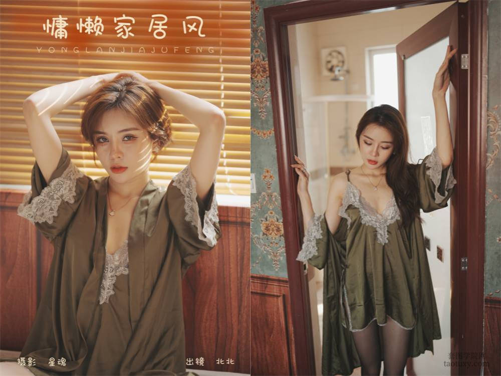 [YITUYU艺图语] NO.6010 2024.04.01 慵懒家居风 北北[25+1P249MB]
