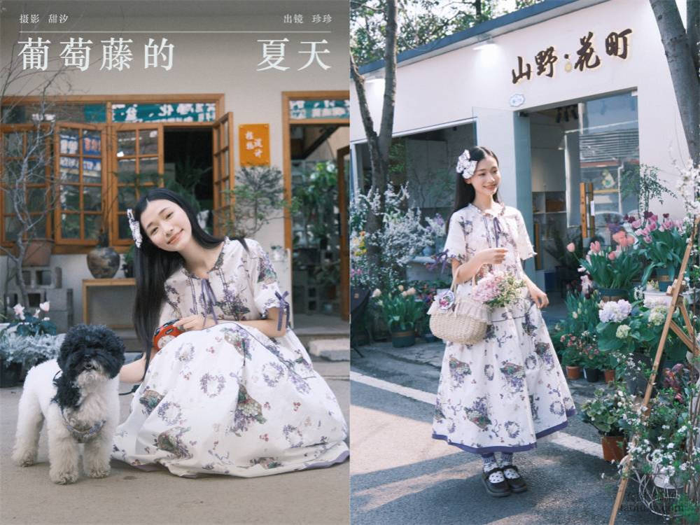 [YITUYU艺图语] NO.6134 2024.04.29 葡萄藤的夏天 Zzzhen[21+1P496MB]