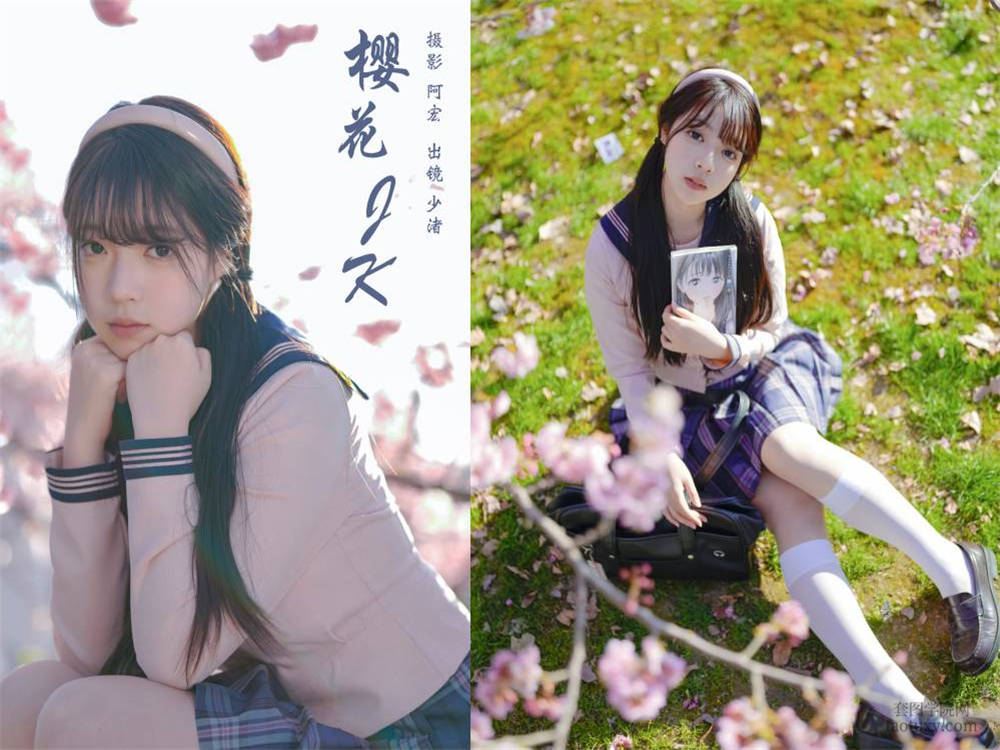[YITUYU艺图语] NO.6145 2024.05.01 樱花jk 少渚[31+1P465MB]