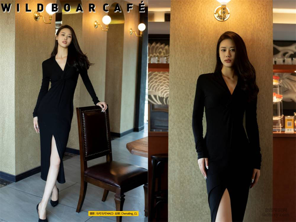 [YITUYU艺图语] NO.6149 2024.05.02 WILD BOAR CAFE Chenaling_CL[23+1P252MB]