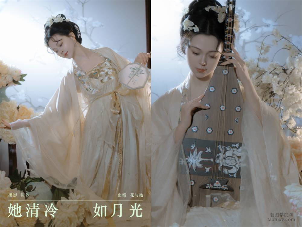 [YITUYU艺图语] NO.6153 2024.05.02 她清冷如月光 花与她[22+1P289MB]