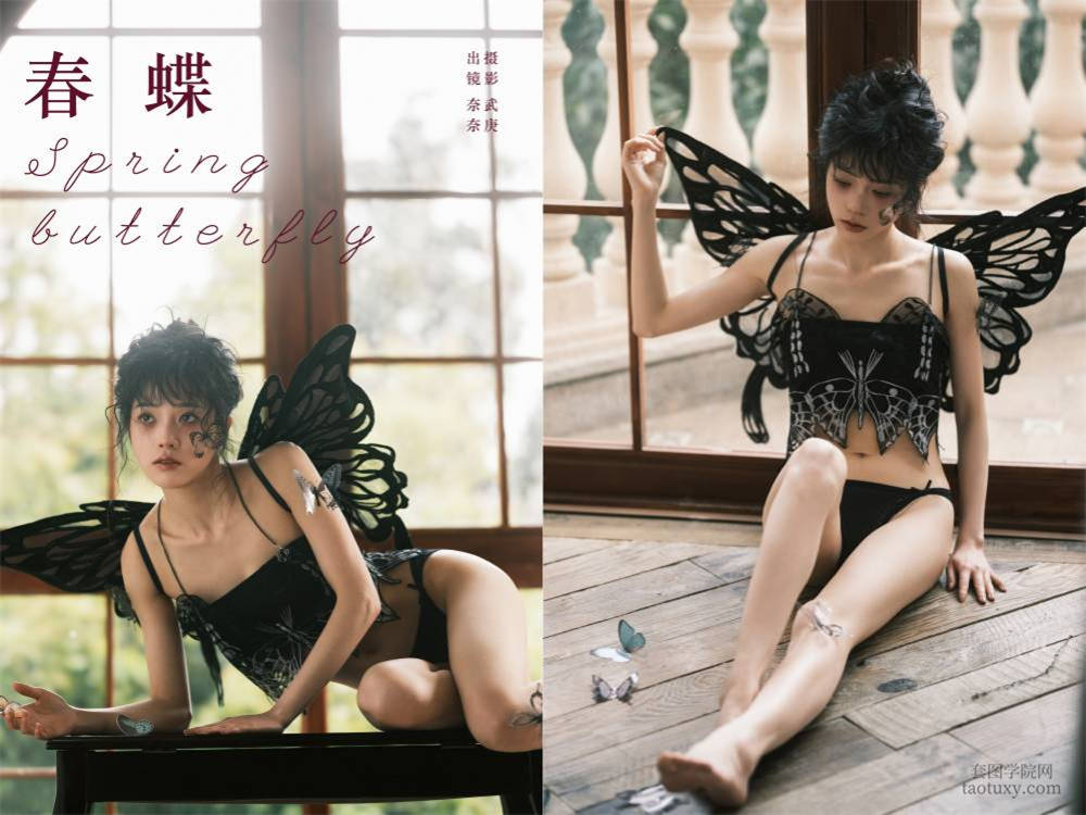 [YITUYU艺图语] NO.6155 2024.05.03 春蝶 小松麻奈[38+1P989MB]