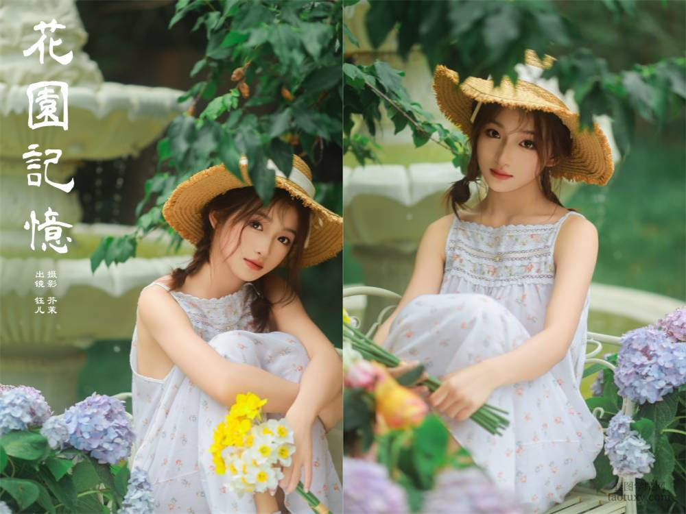 [YITUYU艺图语] NO.6160 2024.05.04 花园记忆 钰儿[22+1P487MB]