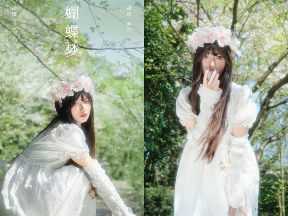 [YITUYU艺图语] NO.6175 2024.05.07 蝴蝶梦 十亿[21+1P435MB]