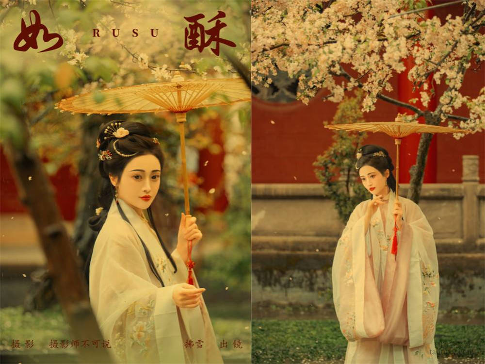 [YITUYU艺图语] NO.6177 2024.05.07 如酥 拂雪ins[35+1P1.02GB]