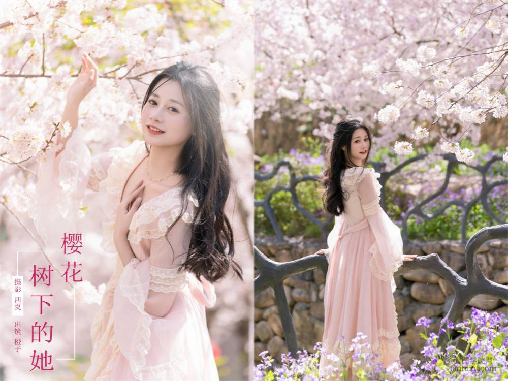 [YITUYU艺图语] NO.6188 2024.05.09 樱花树下的她 橙子舒[21+1P431MB]