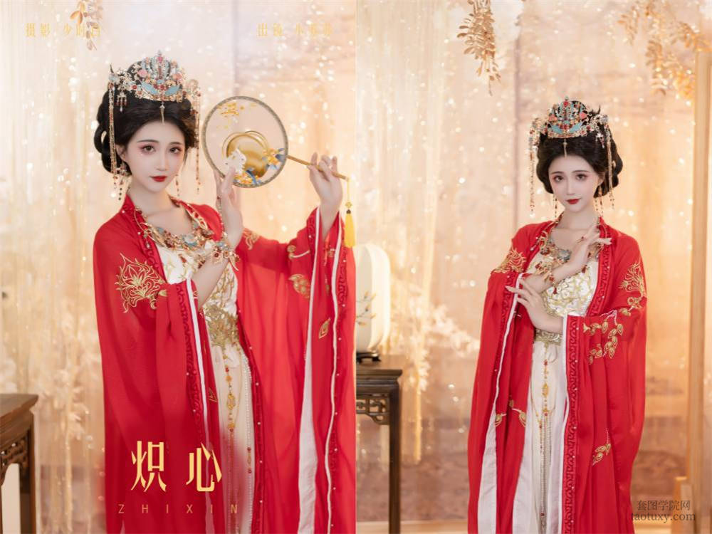 [YITUYU艺图语] NO.6189 2024.05.10 炽心 绮罗生的小苏苏[24+1P300MB]