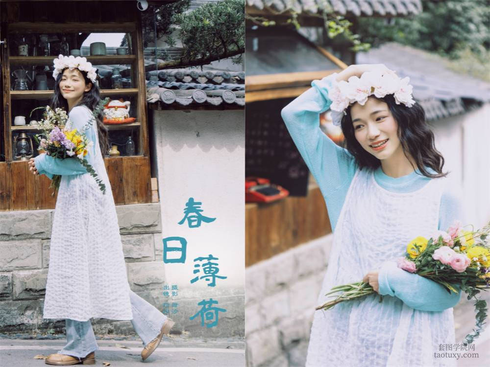 [YITUYU艺图语] NO.6195 2024.05.11 春日薄荷 Zzzhen[21+1P227MB]