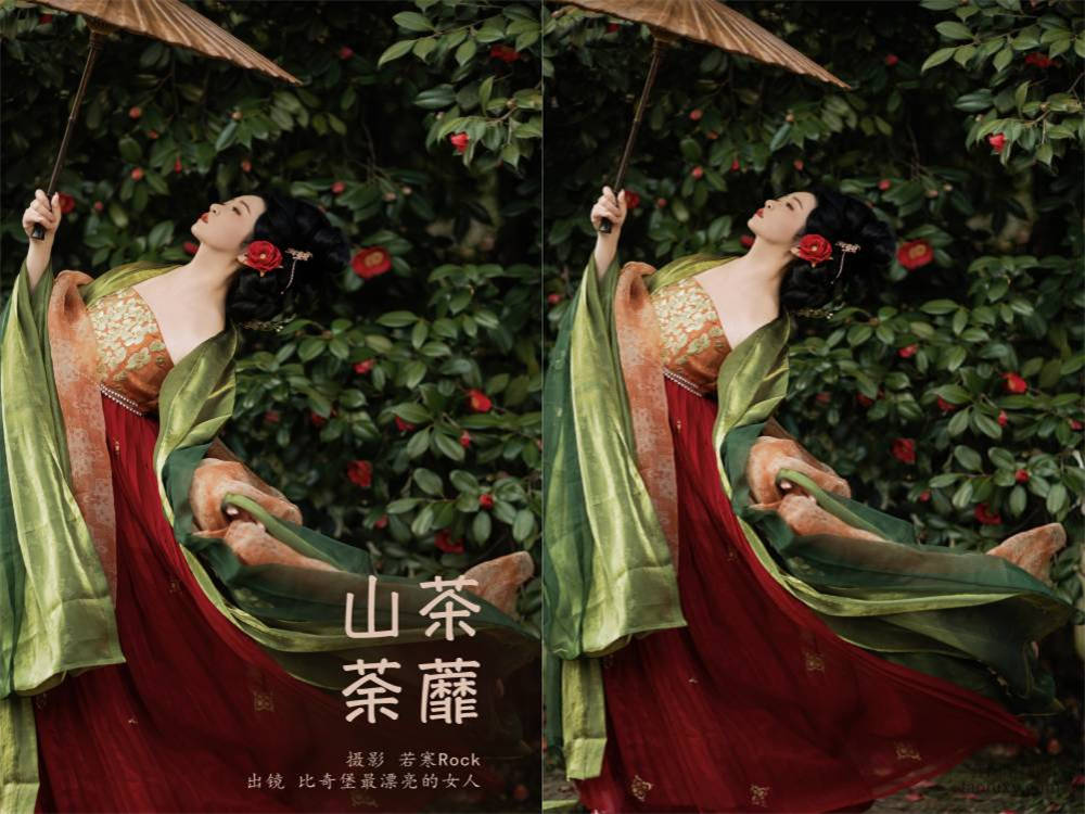 [YITUYU艺图语] NO.6197 2024.05.11 山茶荼蘼 比奇堡最漂亮的女人[21+1P170MB]