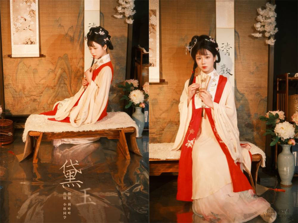 [YITUYU艺图语] NO.6199 2024.05.12 黛玉 小杜同学[23+1P596MB]