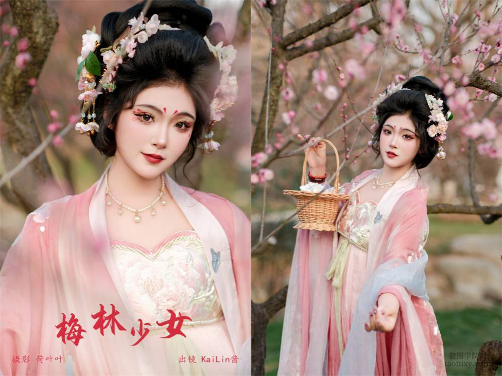 [YITUYU艺图语] NO.6228 2024.05.17 梅林少女 KaiLin酱[29+1P640MB]