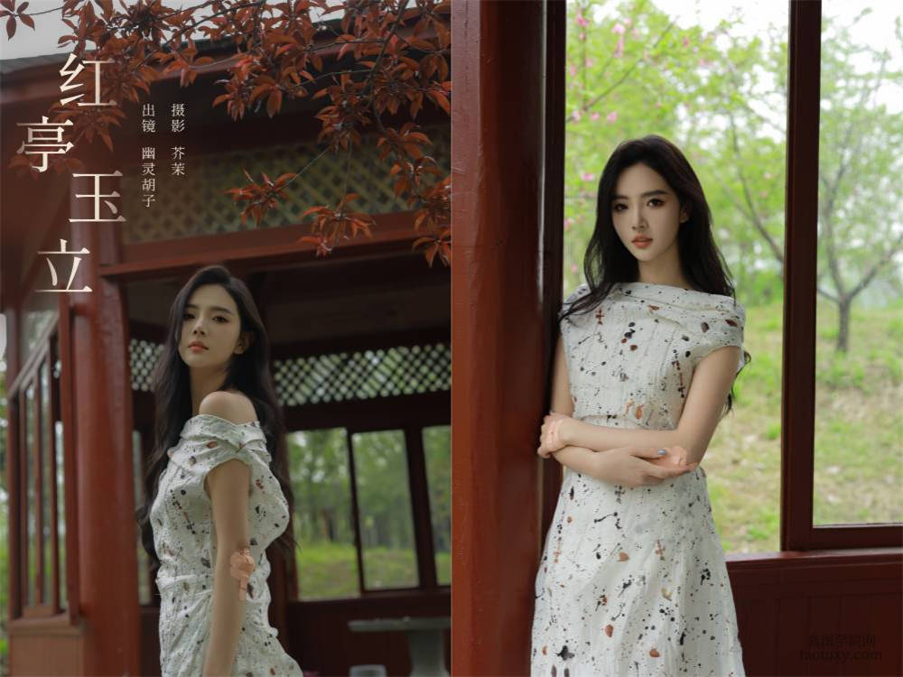 [YITUYU艺图语] NO.6235 2024.05.19 红亭玉立 Elaine[30+1P592MB]
