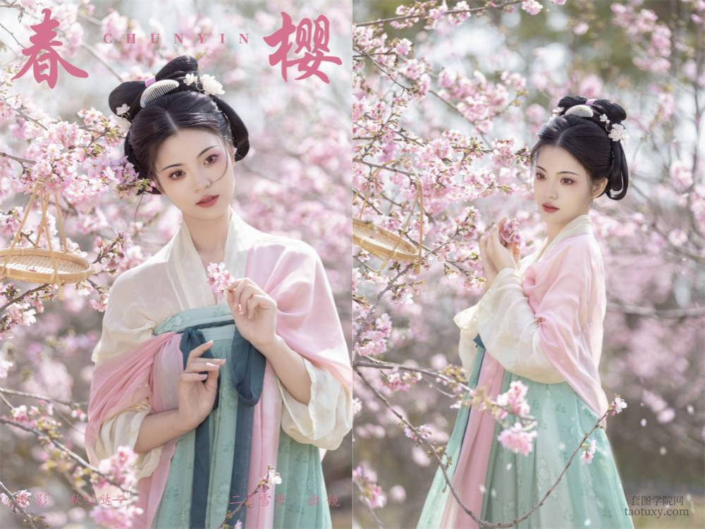 [YITUYU艺图语] NO.6274 2024.05.27 春樱 二月雪雪[21+1P216MB]