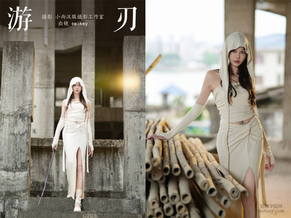 [YITUYU艺图语] NO.6295 2024.05.31 游刃 swikey[28+1P863MB]