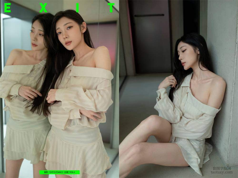 [YITUYU艺图语] NO.6307 2024.06.03 EXIT YFALA[22+1P281MB]