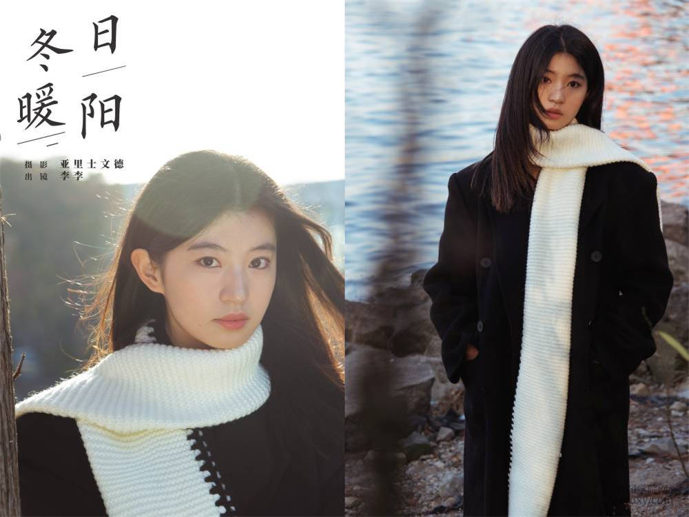 [YITUYU艺图语] NO.6328 2024.06.07 冬日暖阳 lee狗子[22+1P232MB]