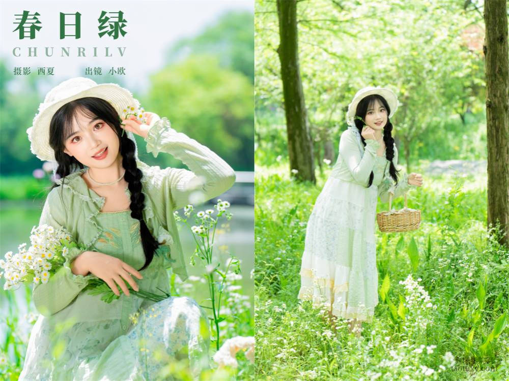 [YITUYU艺图语] NO.6360 2024.06.14 春日绿 小欧O[22+1P469MB]
