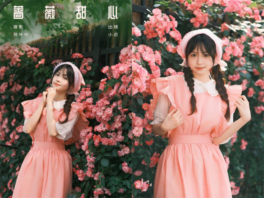 [YITUYU艺图语] NO.6370 2024.06.15 蔷薇甜心 迟迟晴雨表[22+1P562MB]