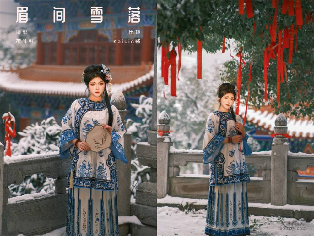 [YITUYU艺图语] NO.6383 2024.06.18 眉间雪落 KaiLin酱[27+1P624MB]