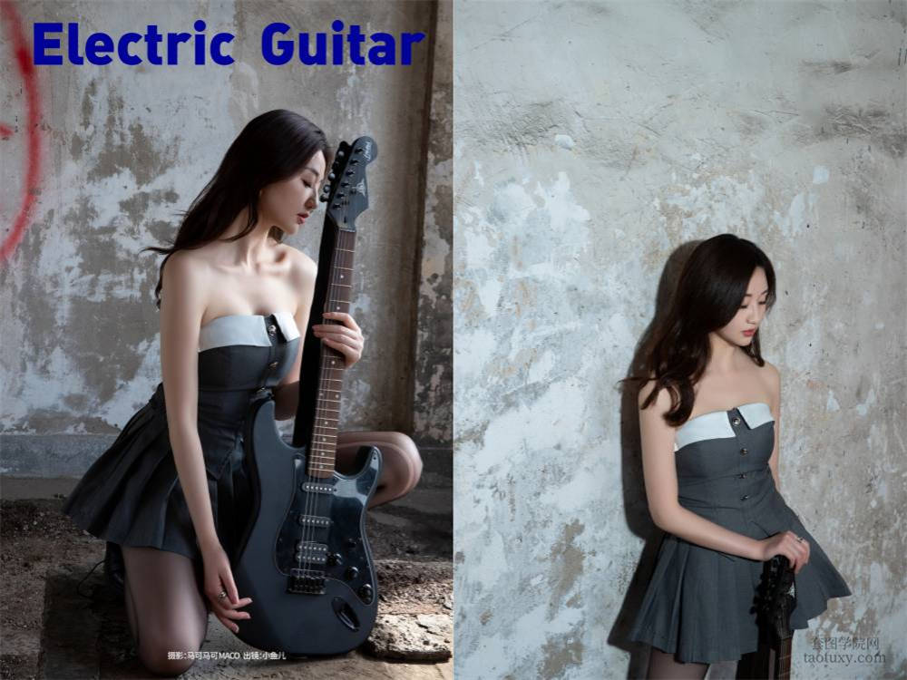 [YITUYU艺图语] NO.6397 2024.06.21 Electric Guitar 小鱼儿[24+1P273MB]