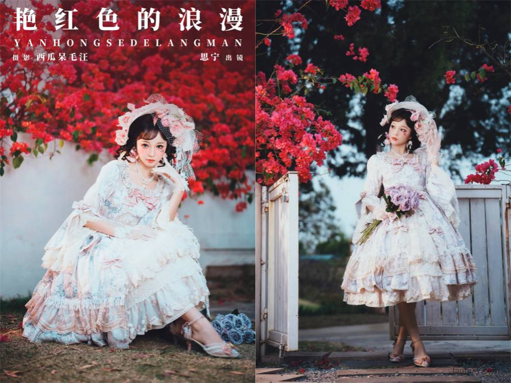 [YITUYU艺图语] NO.6425 2024.06.26 艳红色的浪漫 Disexi思宁[32+1P542MB]