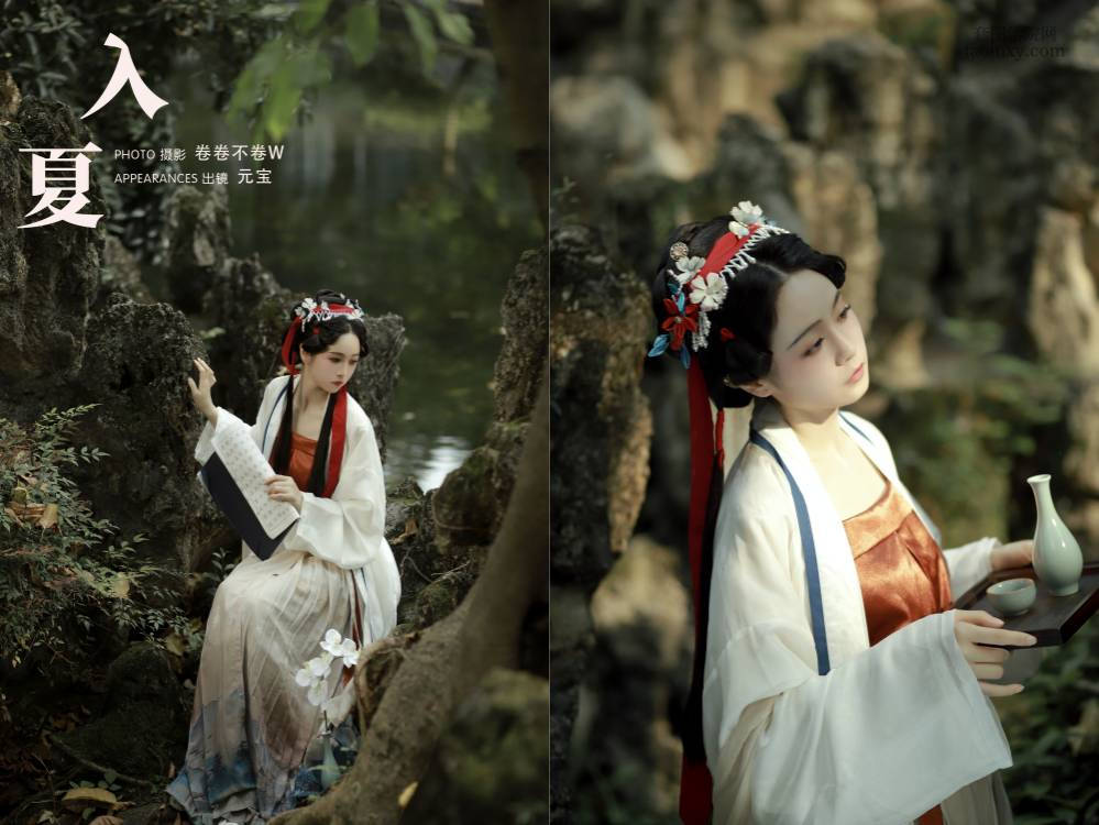 [YITUYU艺图语] NO.6460 2024.07.03 入夏 元宝[21+1P203MB]